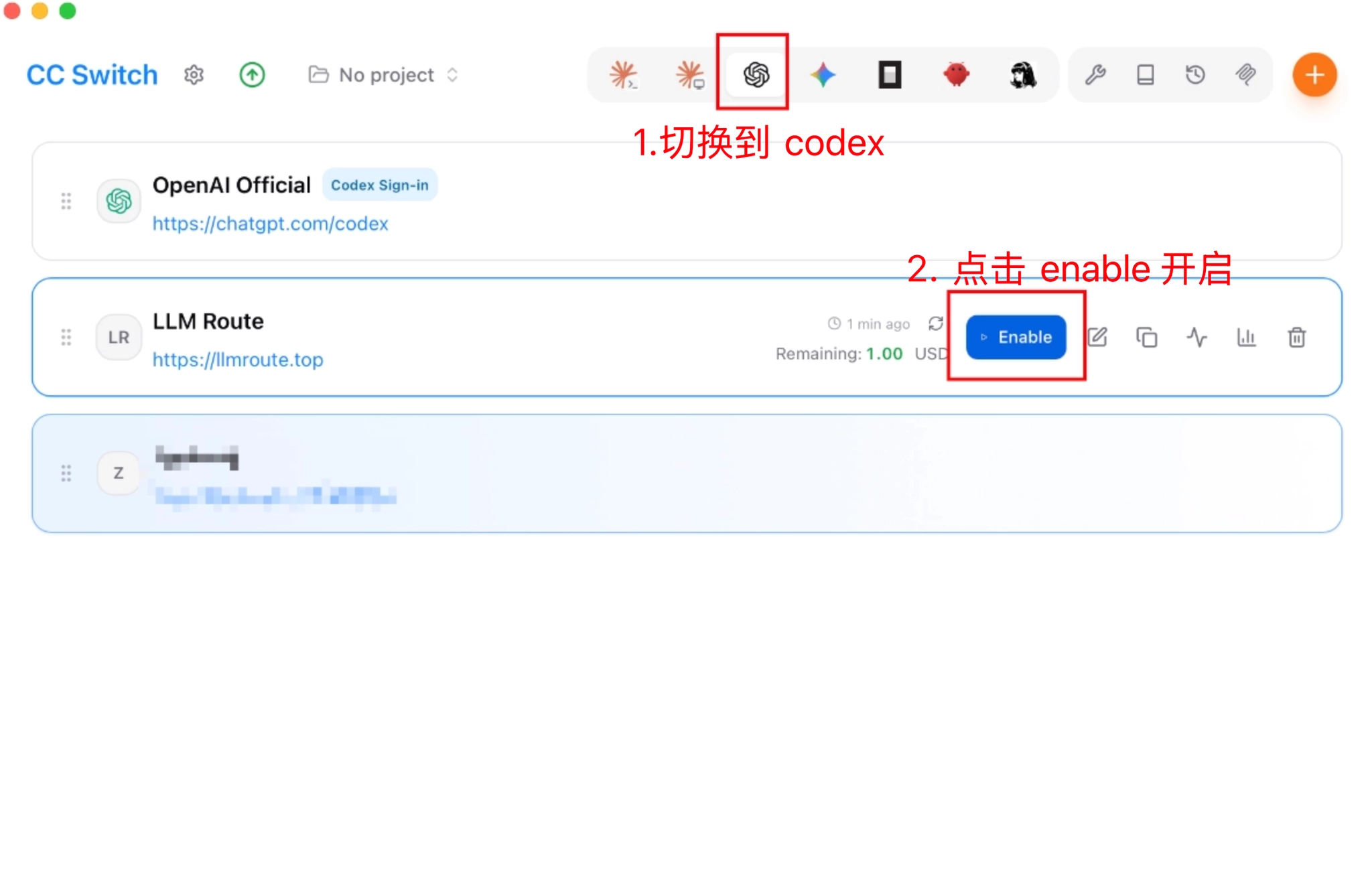 教程截图 7：在 CC Switch 中选择 codex 并点击 Enable